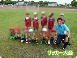 クローバースポーツ